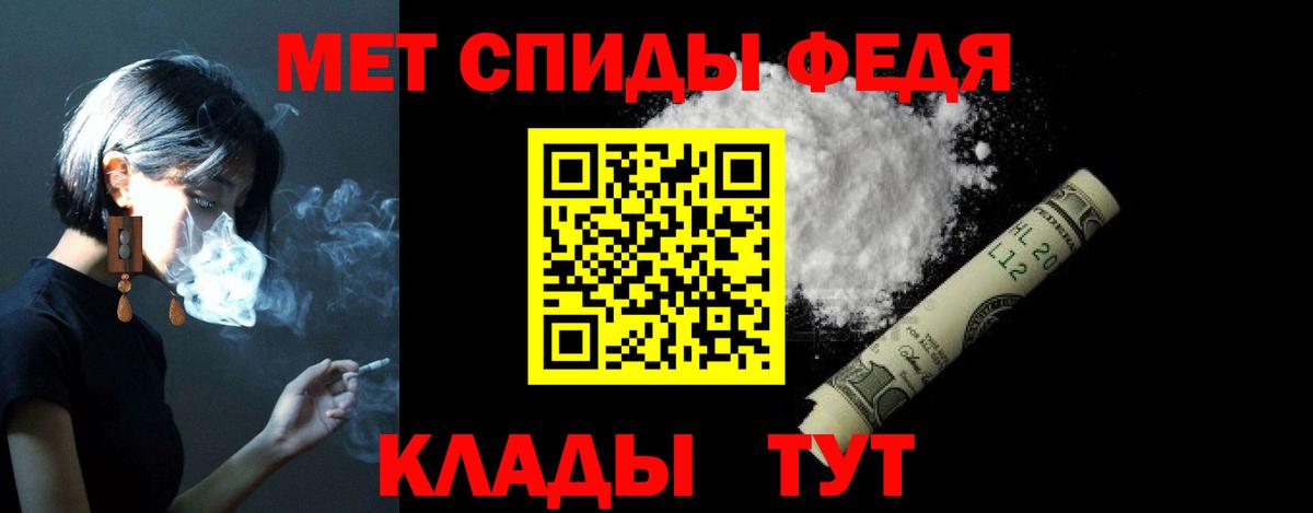 MDMA  ГАШИШ  Сланцы  МАРИХУАНА  ЭКСТАЗИ  Меф   Метамфетамин  Где купить наркотики?  ГАШИШ  Вход с VPN 