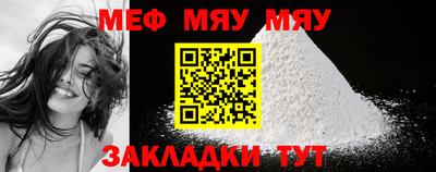 MDMA Premium VHQ Моздок