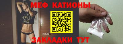 MDMA Premium VHQ Моздок