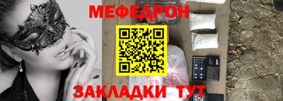 MDMA Premium VHQ Моздок