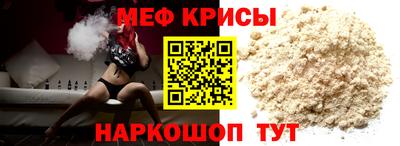 MDMA Premium VHQ Моздок