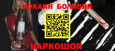 MDMA Premium VHQ Моздок