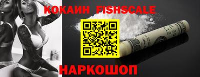 MDMA Premium VHQ Моздок