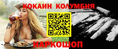 MDMA Premium VHQ Моздок
