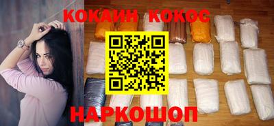 мефедрон VHQ Можга