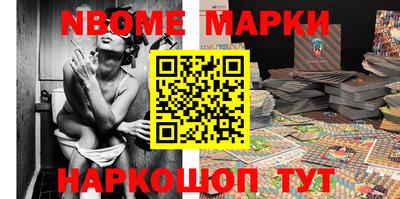 мефедрон VHQ Можга