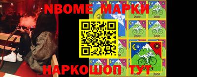 мефедрон VHQ Можга