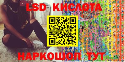 мефедрон VHQ Можга