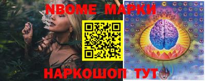мефедрон VHQ Можга