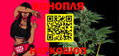 герыч Можайск