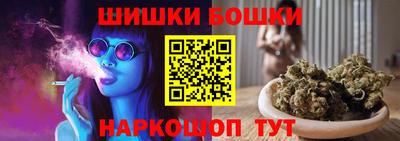 мефедрон VHQ Можга