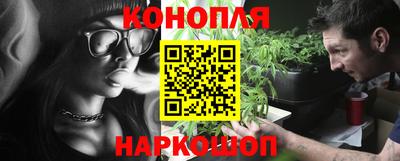 герыч Можайск