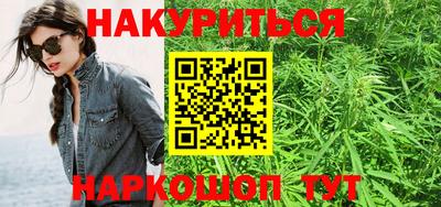мефедрон VHQ Можга