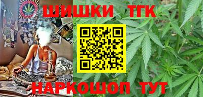 мефедрон VHQ Можга