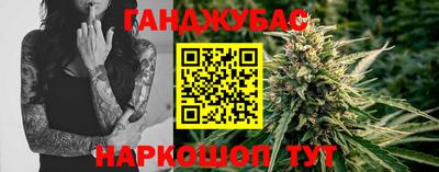 MDMA Premium VHQ Моздок