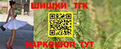 герыч Можайск