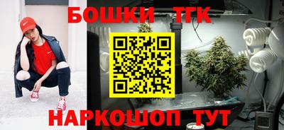 мефедрон VHQ Можга