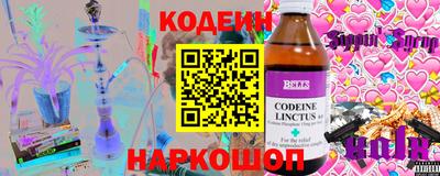 MDMA Premium VHQ Моздок