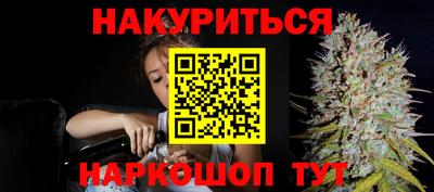 мефедрон VHQ Можга