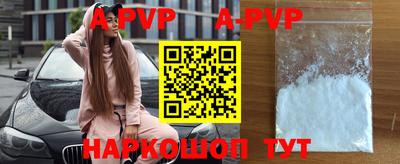 мефедрон VHQ Можга