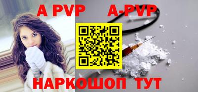 MDMA Premium VHQ Моздок