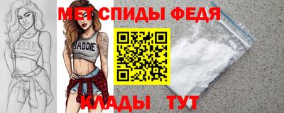герыч Можайск