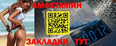 герыч Можайск