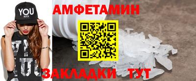 мефедрон VHQ Можга
