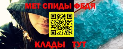 MDMA Premium VHQ Моздок