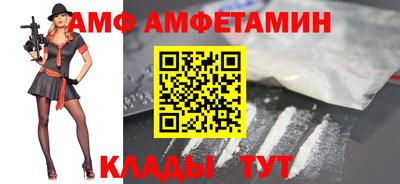 мефедрон VHQ Можга