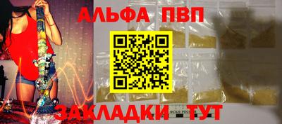 герыч Можайск