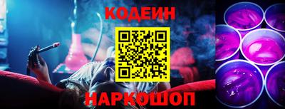 MDMA Premium VHQ Моздок
