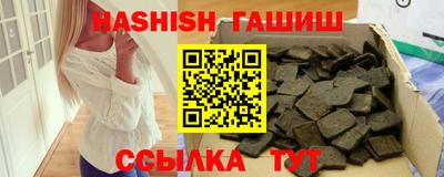 MDMA Premium VHQ Моздок