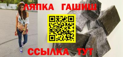 мефедрон VHQ Можга