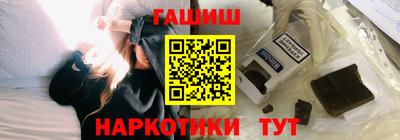 MDMA Premium VHQ Моздок