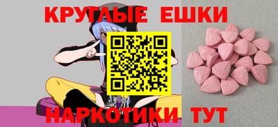 мефедрон VHQ Можга