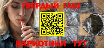 герыч Можайск