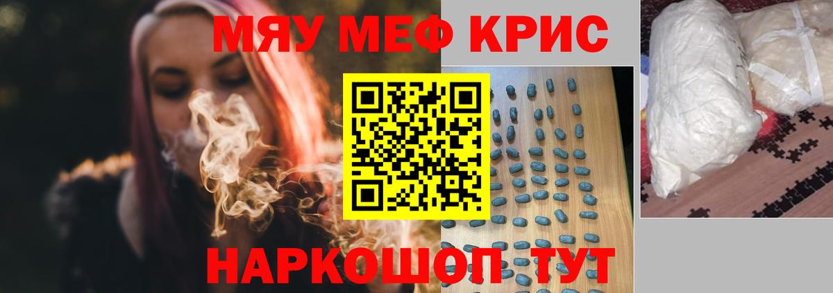  Cocaine Сланцы